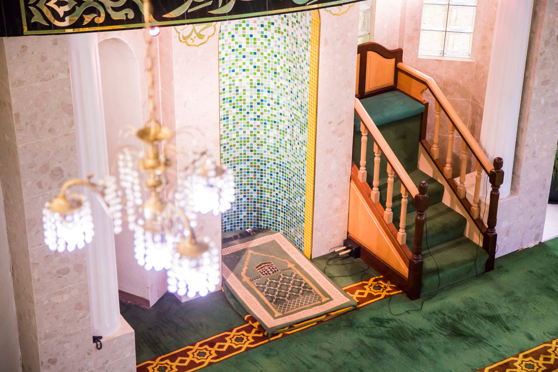 mowbray mosque inside